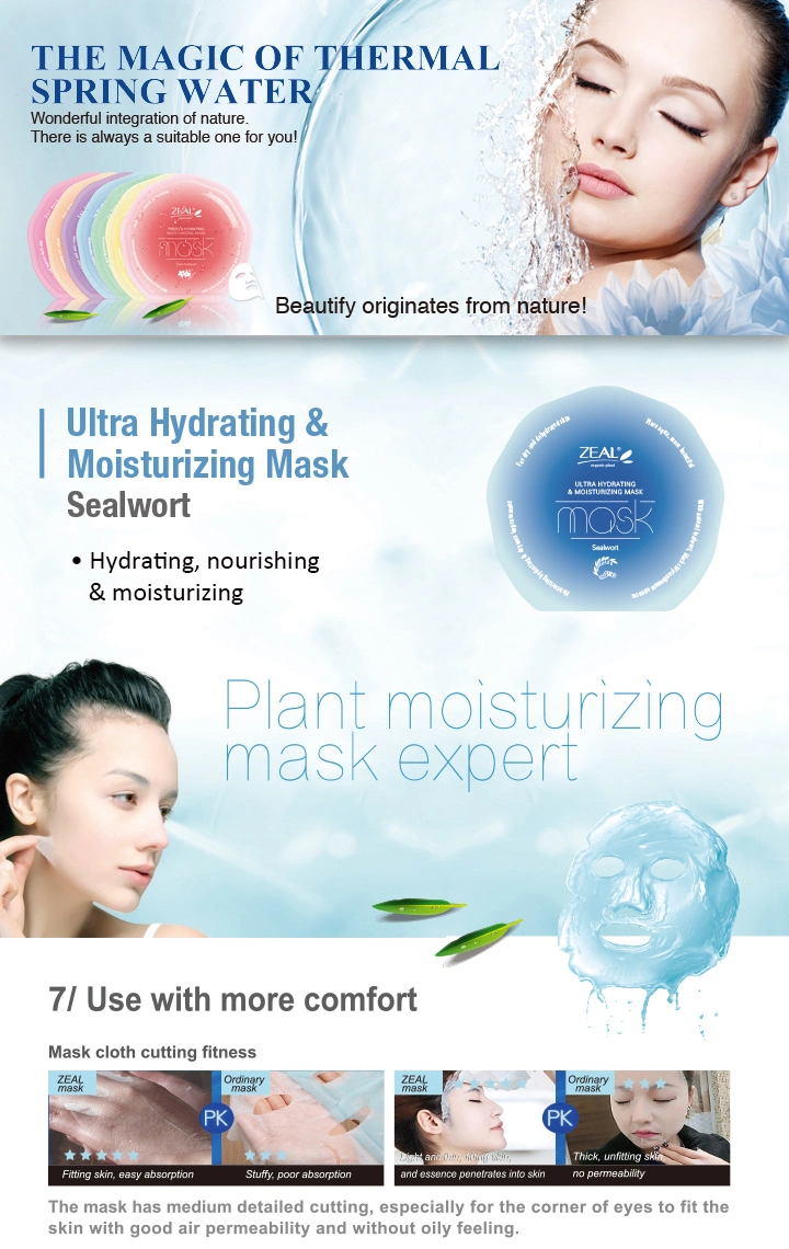 Zeal Ultra Hydrating & Moisturizing Skin Care Facial Mask